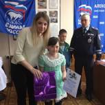 В Алексеевском местном отделении наградили победителей районного этапа конкурса рисунков «Дети рисуют страну»