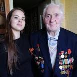 Партийцы Чертанова поздравили ветеранов 