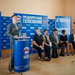 В Тверской области стартовали дебаты участников ПГ