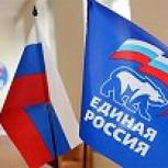 Предварительное голосование «Единой России» в Екатеринбурге пройдет в полном соответствии с партийным положением