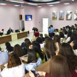 Прямой диалог со студентами