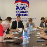 Во Владимире прошло выездное совещание Центрального МКС