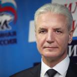 Котов: «Единая Россия» продолжит реализацию проектов по созданию комфортной среды для жизни граждан