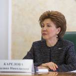 Карелова: Партия будет содействовать развитию гериатрической службы