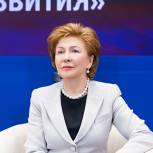 Надо решать проблему добровольной занятости граждан пожилого возраста – Карелова