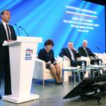 Медведев: Партия и Правительство РФ будут совместно выполнять майские указы Президента РФ
