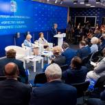 Карелова: Партия будет содействовать развитию гериатрической службы
