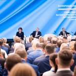 Грызлов: «Единая Россия» сможет реализовать свой потенциал через обновление