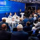 Повышение качества жизни стало главной темой социальной дискуссионной площадки партконференции ЕР