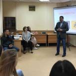 В Саратовском государственном медицинском университете состоялся «Урок доброты»