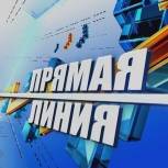 Анонс: 23 мая пройдёт прямая линия по вопросам благоустройства с участием Михаила Борисова