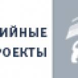 Прокопьевских школьников научили экономить коммунальные ресурсы