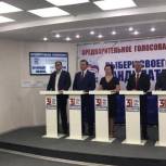 В Ульяновске кандидаты предварительного голосования озвучили предложения по повышению эффективности распределения средства на благоустройство и ремонт дорог