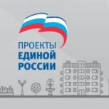 В Оренбуржье отметят Всероссийский День соседей