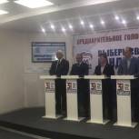 В Ульяновске кандидаты предварительного голосования предложили пути повышения продолжительности жизни населения