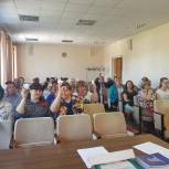 В Воскресенском местном отделении «Единой России» состоялась партийная конференция