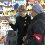 Шурышкарские владельцы продуктовых магазинов дорожат своей репутацией