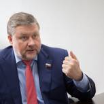 Георгий Карлов: Исполнение антироссийских санкций на территории РФ — недопустимо