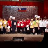 Спартакиада для людей серебряного возраста прошла под эгидой Единой России