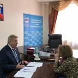 Борис Хохряков провел прием граждан