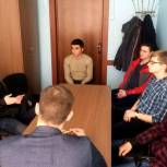 Молодая Гвардия исследует мотивацию молодёжи в деятельности общественных организаций