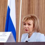 Елена Зленко: «Использование всех возможностей Партии, активная деятельность каждого ее члена в реализации майского указа ускорит достижение поставленных Президентом Владимиром Путиным национальных целей»