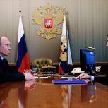 Путин провел встречу с секретарем Генсовета Партии Андреем Турчаком