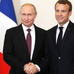 Путин: Отношения РФ и Франции развиваются, несмотря на все сложности