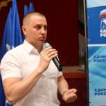 Участник предварительного голосования Андрей Анашкин: «Пригород должен стать городом!»