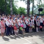 Башмаковский район: последний звонок