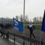 В Таре прошли соревнования для людей с ограниченными возможностями