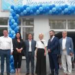 Депутат  городской Думы поздравили самарских школьников с «последним звонком»