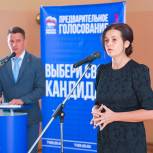 В выходные в Тверской области пройдут заключительные дебаты в рамках ПГ по довыборам в Госдуму РФ
