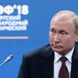 Путин: Налоговый режим, над изменениями в который работает Кабмин РФ, зафиксируют на 6 лет