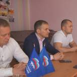 Сокол принял участников предварительного голосования