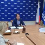 В приемную Саранска обратились с проблемой шаговой доступности детских садов