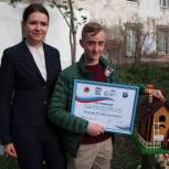 В сквере на Бестужева во Владивостоке отпраздновали Международный день соседей