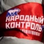 Народные контролеры отчитались о своей работе за полгода