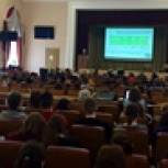 В Екатеринбурге прошел третий открытый урок по ЖКХ 