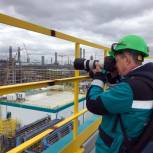 Рабочие ЗапСибНефтехима стали героями фототура "Человек труда"