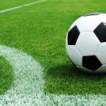 Матч-открытие детского футбольного турнира ознаменует начало «Московской смены»
