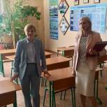 Людмила Бокова помогла решить вопрос с организацией горячего питания школьников города Шиханы
