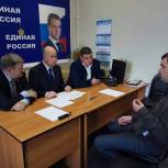 Вопросы социально-экономического развития, ЖКХ и газификации Шарьинского района на личном контроле депутата ГосДумы Валерия Иванова
