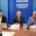 Жители Тюмени проявили большой интерес к дебатам «Единой России»