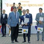 Партийцы приветствовали лучших студентов СКФУ