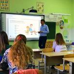 Сторонники рассказали родителям  о безопасности детей в интернете