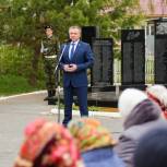 Николай Брыкин открыл мемориал участникам войны в Покровском