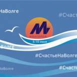 Молодежный форум регионального развития «МолГород-2018» состоится в Заволжье с 5 по 10 июня