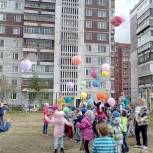 «Веселые старты» для детей прошли в Академическом округе 
