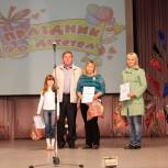 Детский праздник состоялся в муниципальном районе Кинель-Черкасский